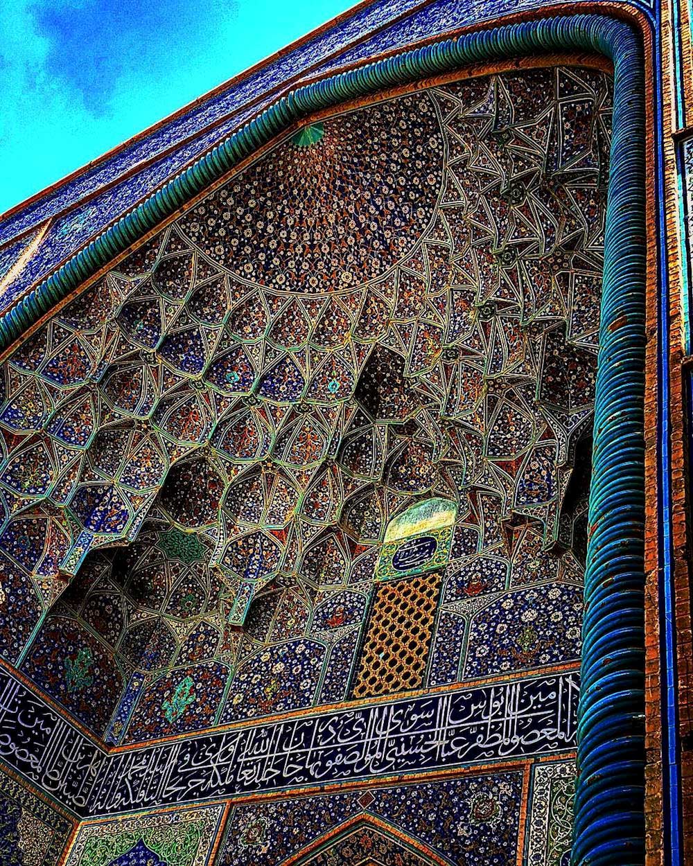 Tasarım - Mimarlık - Camii - Mehrdad Rasoulifard - Iran